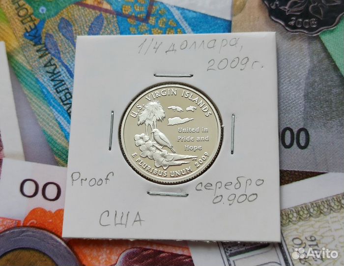 Коллекционные монеты США из серебра