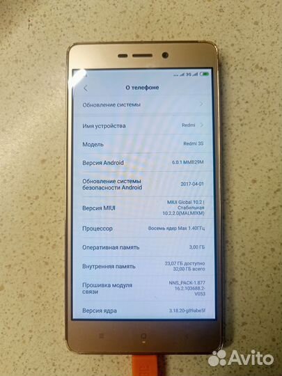 Xiaomi Redmi 3S, 3/32 ГБ