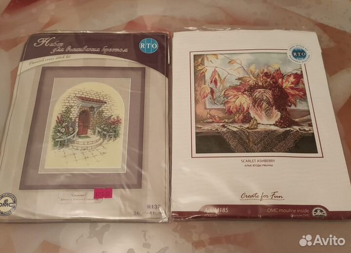 Наборы для вышивки крестом рто