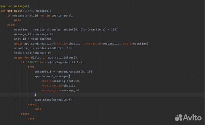 Разработка телеграм ботов