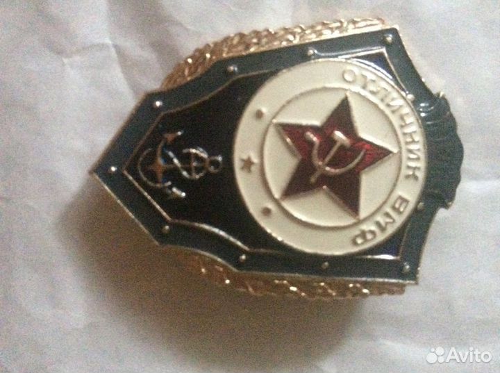 Знаки и значок