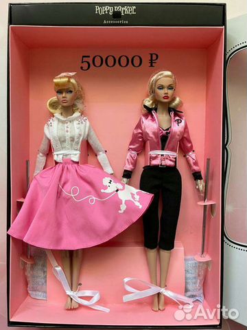 Poppy Parker (Сахарок) Полный комплект