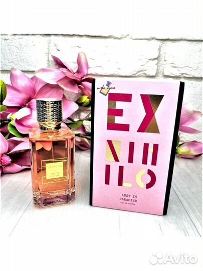 Масляные духи распив