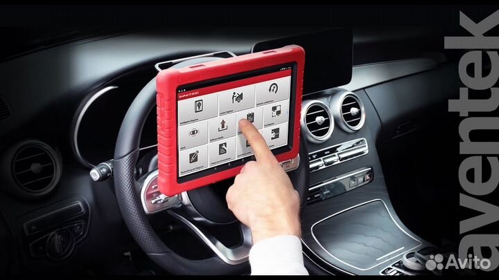 Выездная компьютерная диагностика