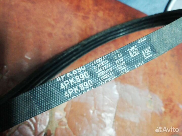 Ремень генератора Киа Рио 1