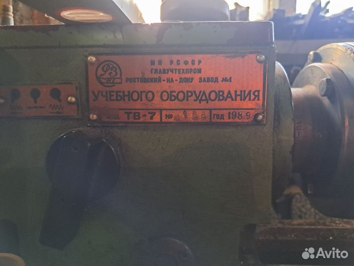 Токарный станок тв7