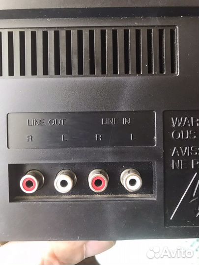 Дека кассетная Denon DRM-540