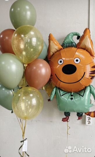 Воздушные шары
