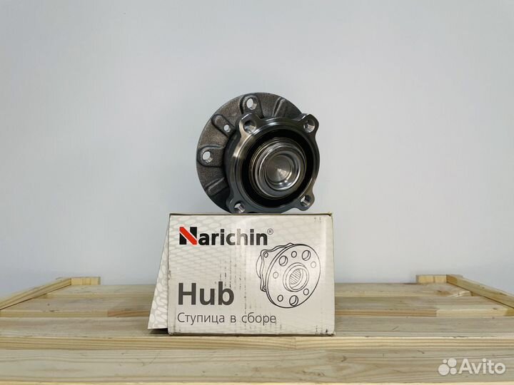 Ступица передняя BMW 5er E39 1996-2004