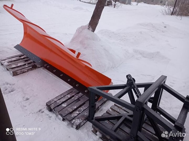 Отвал скоростной аэродинамический камаз