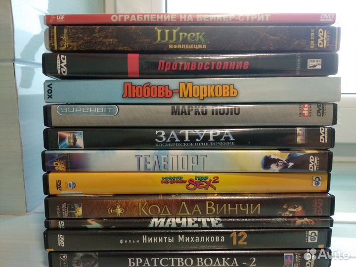 DVD диски. Фильмы,концерты музыкантов,мультики двд