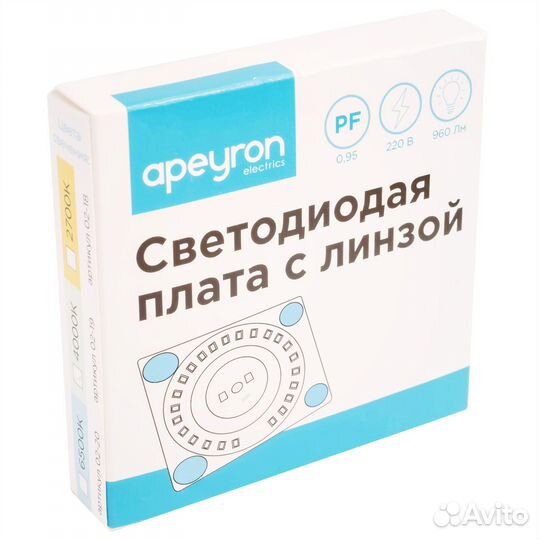 Плата светодиодная 02-18, 12 Вт, 220 В, 960 Лм, ст
