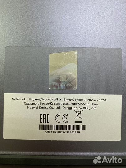 Ноутбук Huawei MateBook 14 klvf-X
