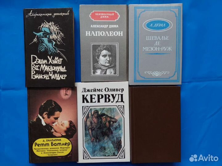 Книги зарубежных авторов