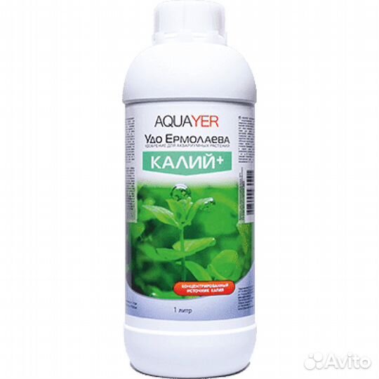 Aquayer Калий 1 л, Концентрированное удобрение для