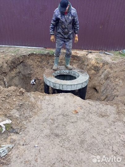 ГНБ прокол, бестраншейная прокладка труб