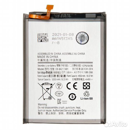 Аккумуляторы для Samsung