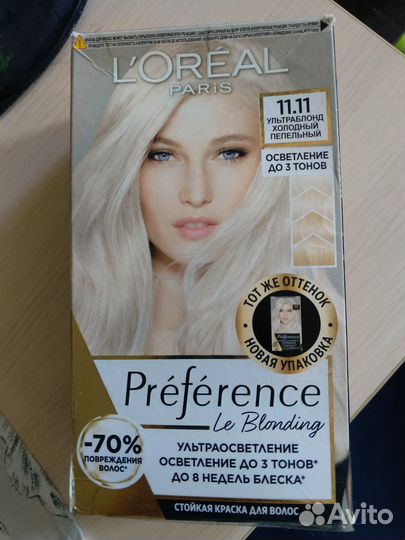 L'Oreal Paris 11.11 Ультраблонд холодный пепельный