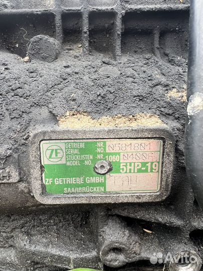 Коробка автомат