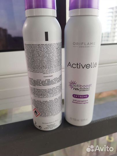 Дезодорант женский