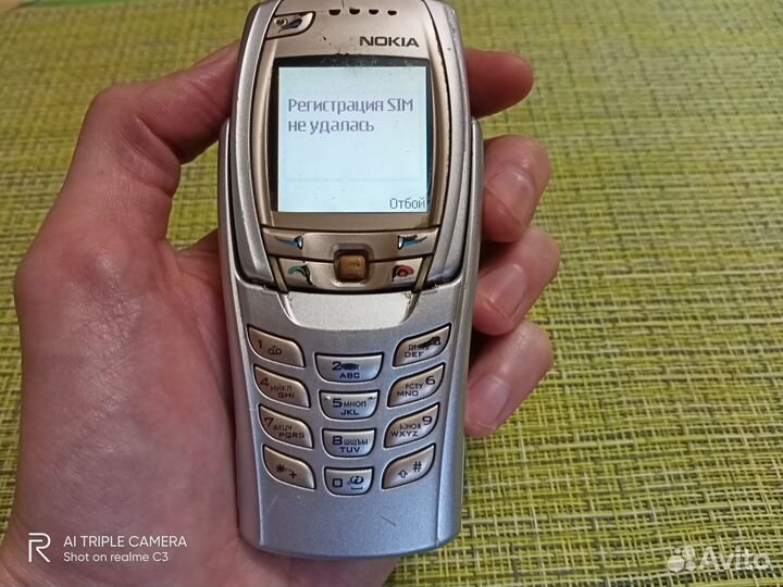 Телефон Nokia 6810 Оригинал