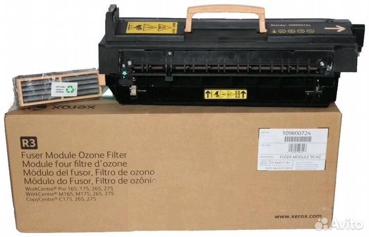 Узел термозакрепления Xerox 109R00724