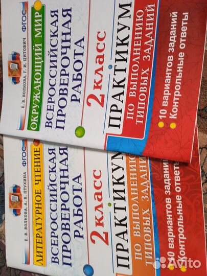 Новые за шоколадку