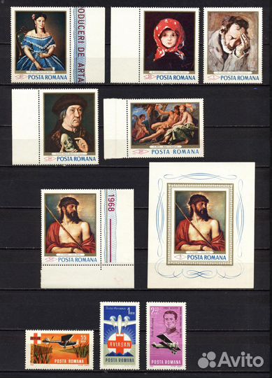 1968 - 73 г. г. Чистые** марки Европы: Румыния