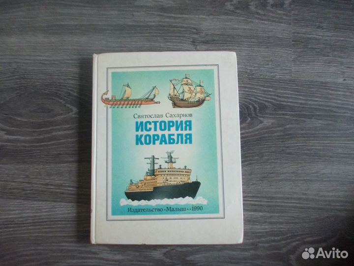 Книги Мифологический словарь,Мифы Греции-9 книг