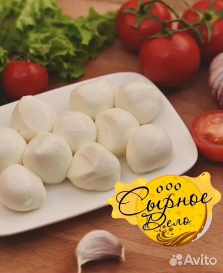 Сыр Моцарелла мини