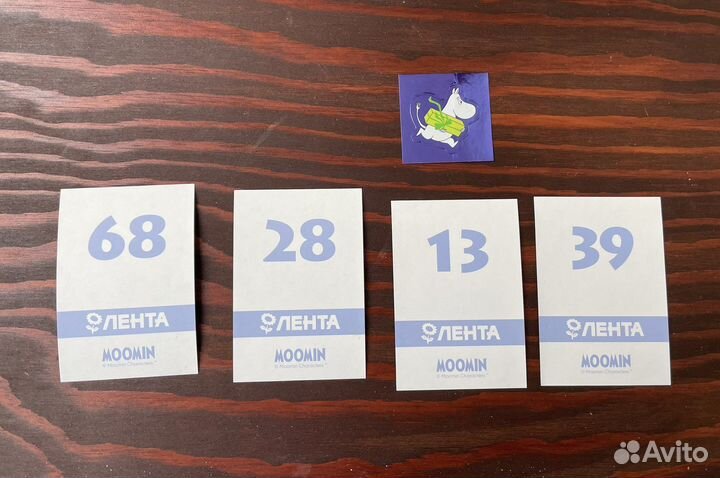 Наклейки Муми-Тролли из коллекции лента