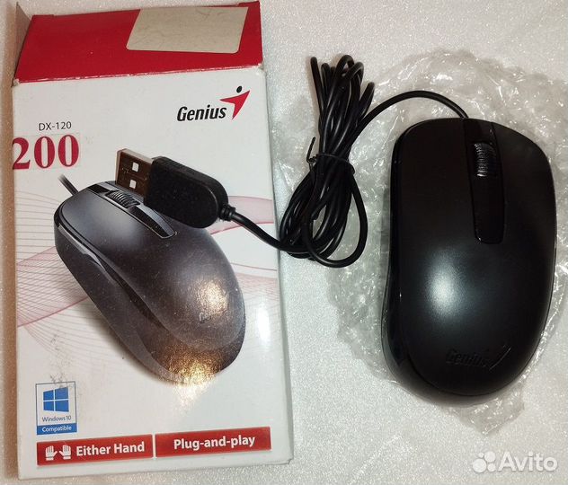 Мышки беспроводные и проводные, в упаковках