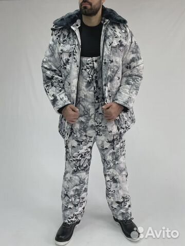 Костюм мужской зимний утепленный Охотник