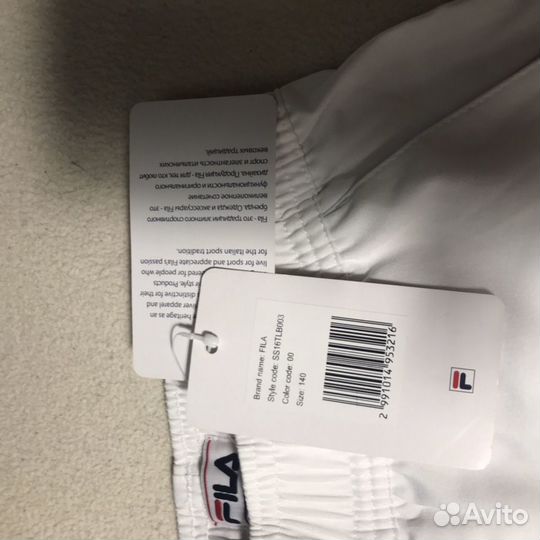 Шорты теннисные новые Fula на мальчика рост 140