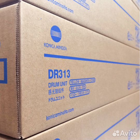 Оригинальные фотобарабаны DR-313 Konica Minolta