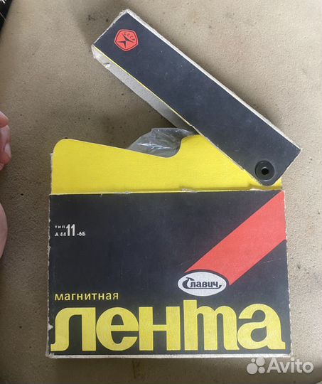 Лента магнитная tacma