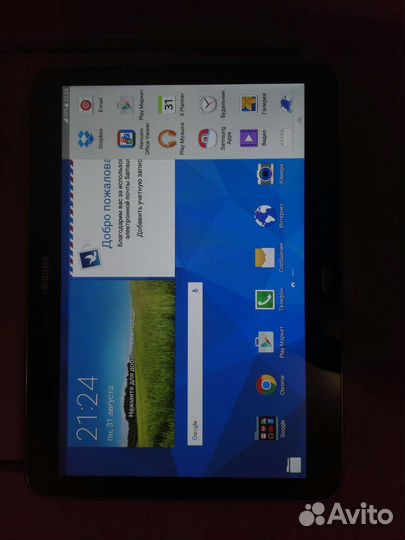 Samsung galaxy tab4