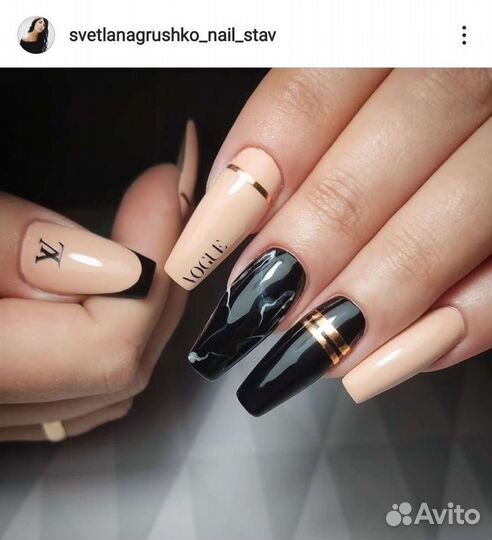 Наращивание ногтей