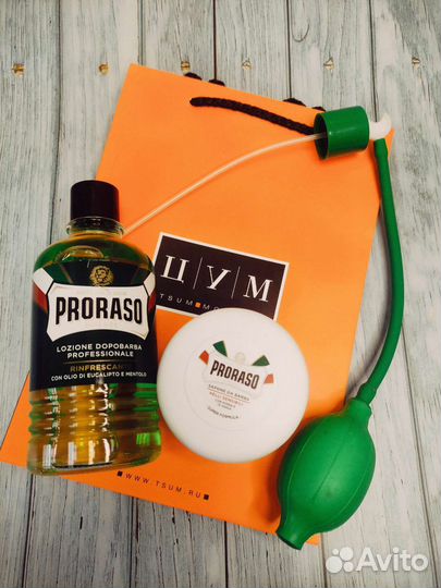 Набор для бритья Proraso