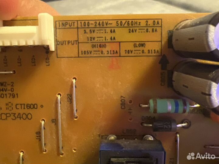 Блок питания (LG) EAX64905401(1.6) REV2.0