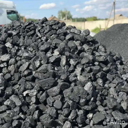 Доставка уголь пгс щебинь песок вываз снега