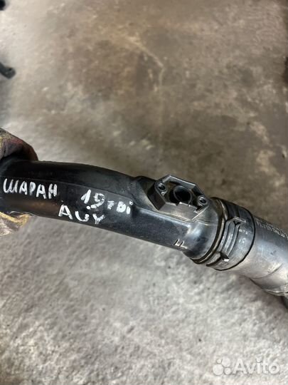 Птрубок интеркулера 1.9tdi AUY VW Sharan Ford