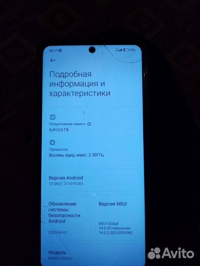 Мобильные телефоны бу xiaomi poco X3.NFC