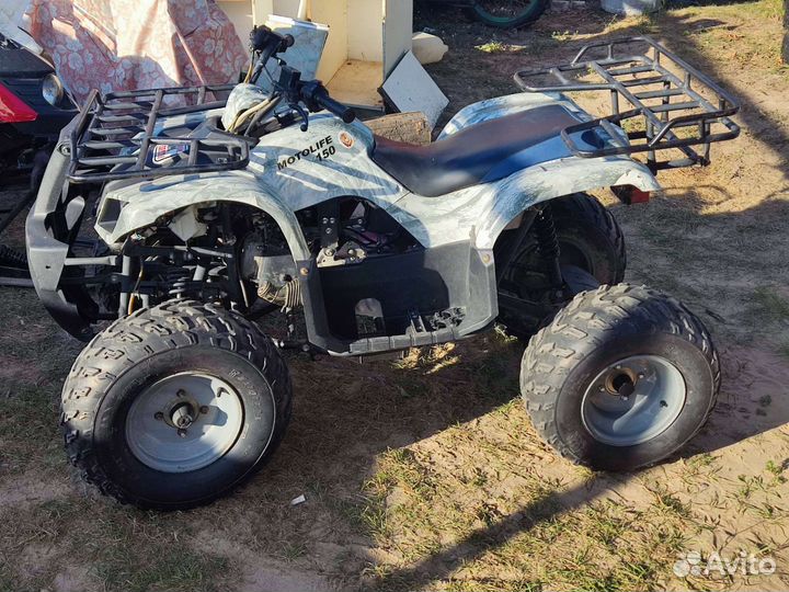 Квадрик 150 кубов