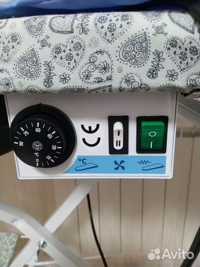 Гладильная система бу