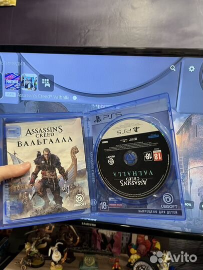 Assassins creed valhalla ps5