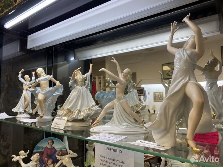 Коллекция фарфоровых балерин