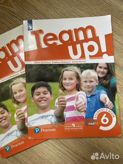 Учебник английского языка 6 класс