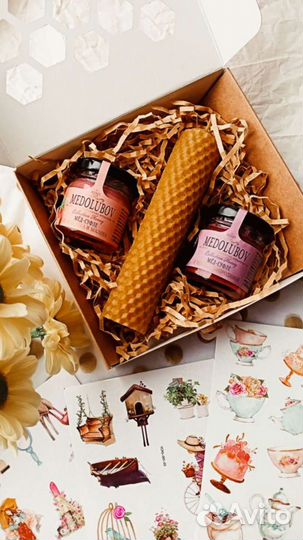 Свечи. Подарки