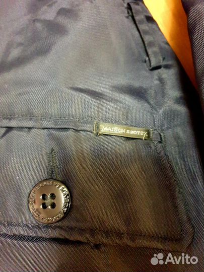 Пуховик женский